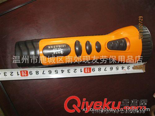 強(qiáng)光可充電LED手電筒 白光充電式LED塑料手電筒 7燈原始圖片2