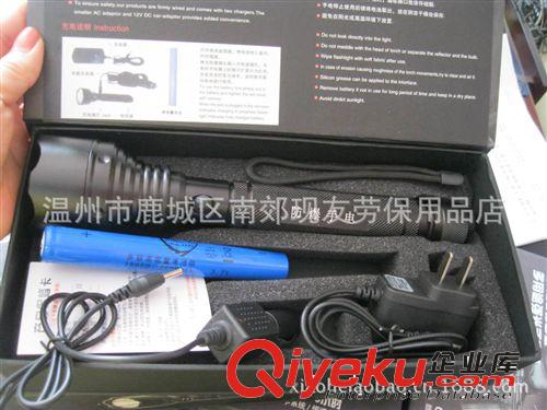 【套裝】CREE-Q5防爆LED手電筒 18650可充電大功率手電 5檔原始圖片3