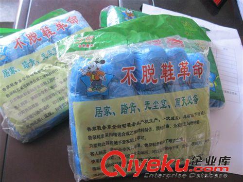一次性腳套（100只）衛(wèi)生腳套塑料腳套環(huán)保鞋套/防水鞋套/套鞋袋原始圖片2