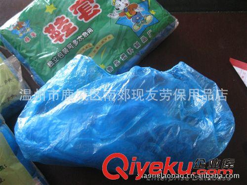 一次性腳套（100只）衛(wèi)生腳套塑料腳套環(huán)保鞋套/防水鞋套/套鞋袋原始圖片3