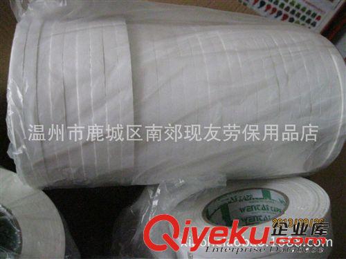 白色泡棉雙面膠帶 強(qiáng)力海綿膠 1.0寬*5Y 2MM厚溫州可做各種規(guī)格