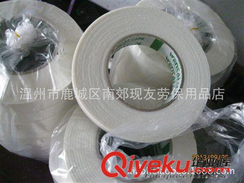 泡沫膠帶 PE泡棉雙面膠帶 PE海綿雙面膠海綿膠泡沫膠2.4寬5米原始圖片3