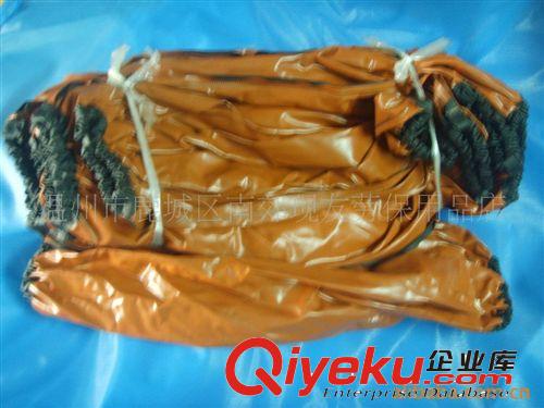 加強型 防油 工業(yè)套袖 防水袖套 加厚型耐酸堿袖套