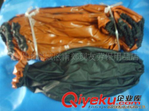加強型 防油 工業(yè)套袖 防水袖套 加厚型耐酸堿袖套