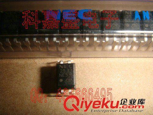 PS2533 NEC2533 全新原裝現貨 NEC光耦 熱賣tj商品 保證質量