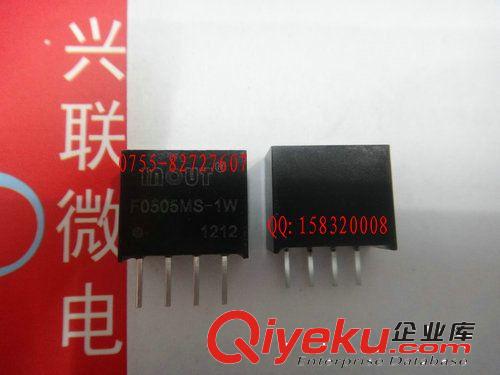 金升陽模塊F0505MS-1W DIP4插腳 全新原裝現(xiàn)貨 熱賣tj商品