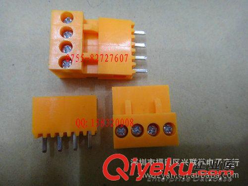 供應(yīng)IC集成電路8.5*8.5無鎖開關(guān),一包1000個(gè),150元一包