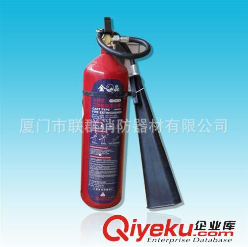供應(yīng)30kg35kg50kg車推式干粉滅火器