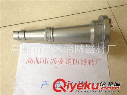 65新國標(biāo)消防水槍接口 接頭 身份證 S標(biāo) 檢驗(yàn)報(bào)告 高郵消防器材廠