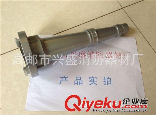 新國標水槍 65消防水槍 高郵消防器材廠 質量保證 可帶身份證原始圖片2