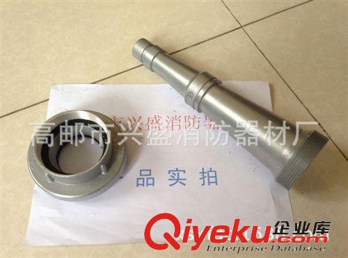 新國標水槍 65消防水槍 高郵消防器材廠 質量保證 可帶身份證原始圖片3
