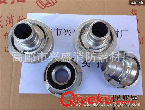 25-50分水接口 園林灌溉器材 1寸接口 農(nóng)用開花槍 高郵消防器材廠原始圖片2