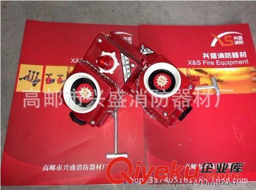 報警按鈕 消防 接口 高郵消防器材廠家  接口 大量批發 廠家直銷原始圖片2