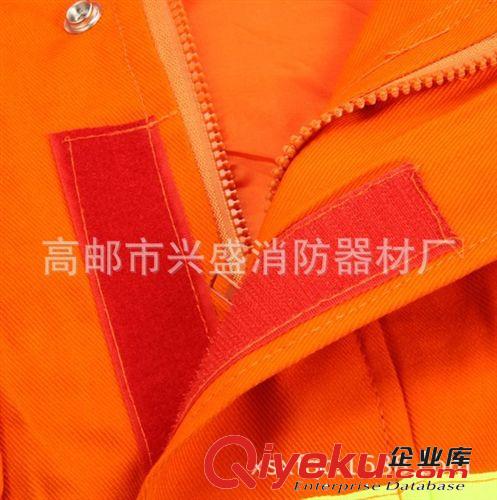 97式消防戰(zhàn)斗服 阻燃服  防護(hù)服 消防服裝 高郵消防器材廠原始圖片3