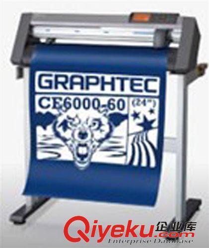 GRAPHTEC日?qǐng)DCE6000系列華南地區(qū)總代理