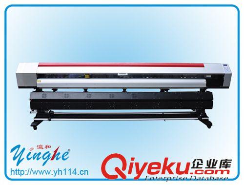 YH-AX100/5米超大幅面六噴頭壓電寫真機 噴繪機Printer