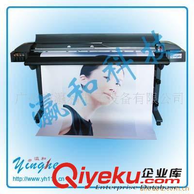 供应Inkjet Printer 画王写真机