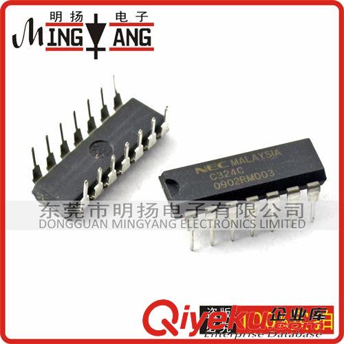 專業(yè)經(jīng)營光耦 IC 熱賣UPC1701C 原裝進口UPC1701C 質量保證