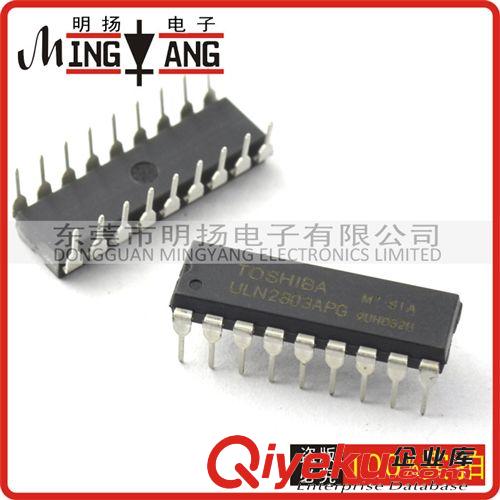 專業(yè)經(jīng)營光耦 IC 熱賣UPC1701C 原裝進口UPC1701C 質量保證