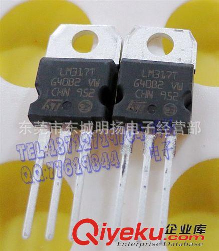 ICL8038CCPD