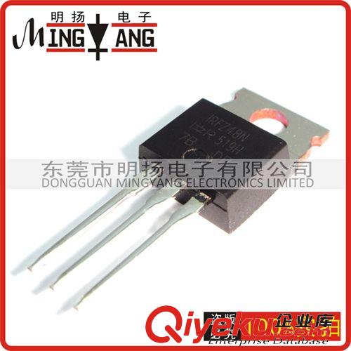 原裝zp場效應(yīng)管MOSFE STP75NF75