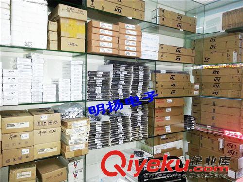 原裝zp場(chǎng)效應(yīng)管MOSFE  IRFZ46N原始圖片3