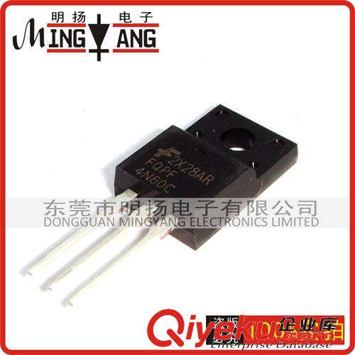 原裝zp場(chǎng)效應(yīng)管MOSFE  IRFZ46N