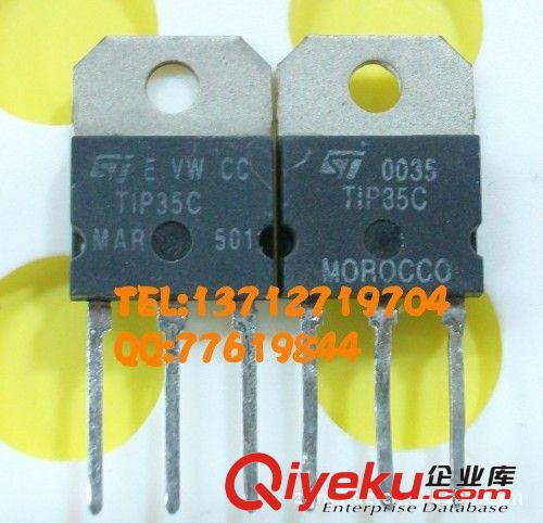 NS高壓穩(wěn)壓IC LM2596HVT-ADJ 可調(diào)式