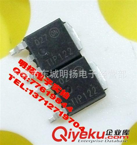 快恢復(fù)HFA30PA60C