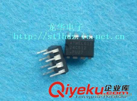 LM2576S-5.0 12 ADJ穩壓IC