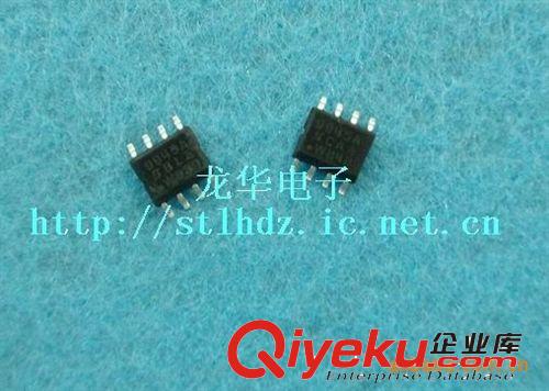 tjSG6841 電源芯片原始圖片2