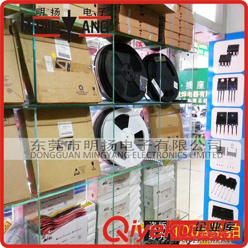原裝zp晶體管三極管 S8050原始圖片3