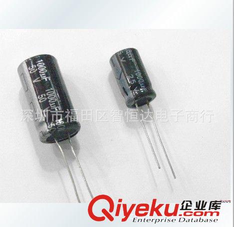 【專業(yè)代理】插件/電解電容/貼片 2.2UF 100V 5X11全網(wǎng){zd1}價格