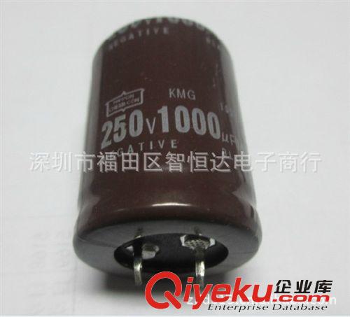 【專業(yè)代理】電解電容4.7UF400V 8*12 LED驅(qū)動(dòng)開關(guān)電源專用