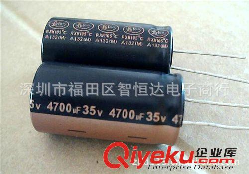 【專(zhuān)業(yè)代理】插件/電解電容 100UF 400V 18X32全網(wǎng){zd1}價(jià)格原始圖片2