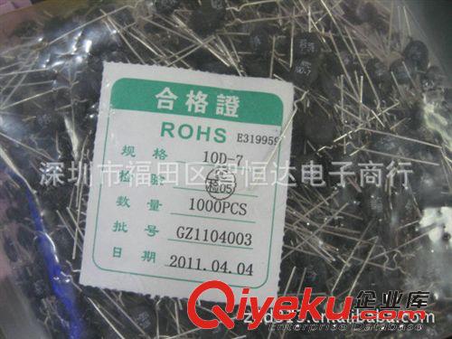(熱款) 金屬膜電阻 5D-9 NTC系列熱敏電阻 現貨熱銷中原始圖片2