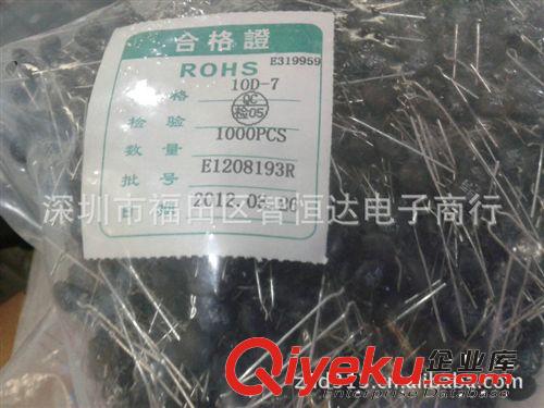 (熱款) 金屬膜電阻 5D-9 NTC系列熱敏電阻 現貨熱銷中原始圖片3