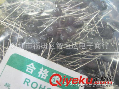 廠家直銷HEL MF72功率型熱敏電阻10D-7 生產(chǎn)廠家  zp現(xiàn)貨