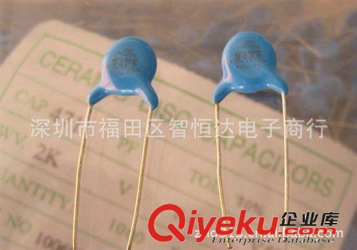 大量出售ZOV-14D681K 壓敏電阻 2KV 精密電阻可開17%sp原始圖片2