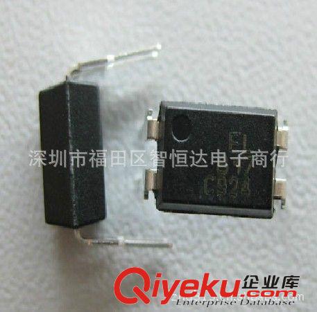 專業(yè)供應(yīng)PC817B 線性光電耦合器 817光耦可開17%sp