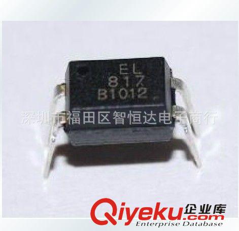 專業(yè)供應(yīng)PC817B 線性光電耦合器 817光耦可開17%sp