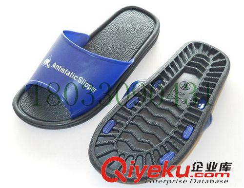 防靜電PVC拖鞋,防靜電蘭色無塵拖鞋,無塵車間專用拖鞋 ,靜電拖鞋原始圖片3