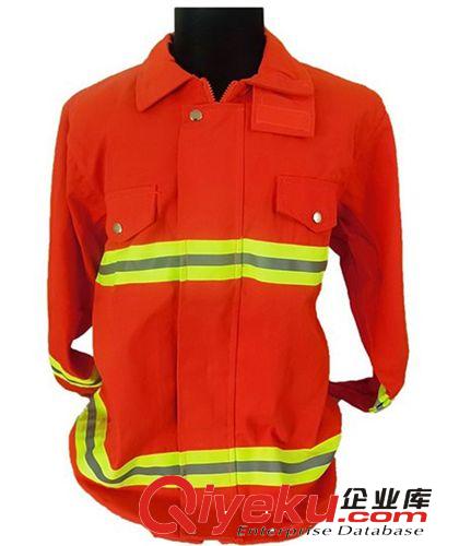 消防戰(zhàn)斗服 阻燃服 橙色消防服  消防滅火防護(hù)服原始圖片3
