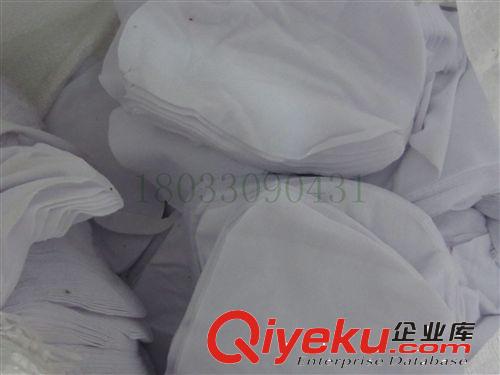 大量批發(fā) 純棉布頭 白色大布頭 碎布原始圖片2