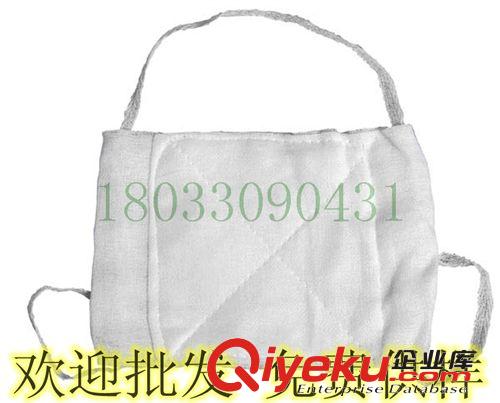 一次性活性碳口罩批發,工業防塵口罩 防酸性氣體 防異味口罩