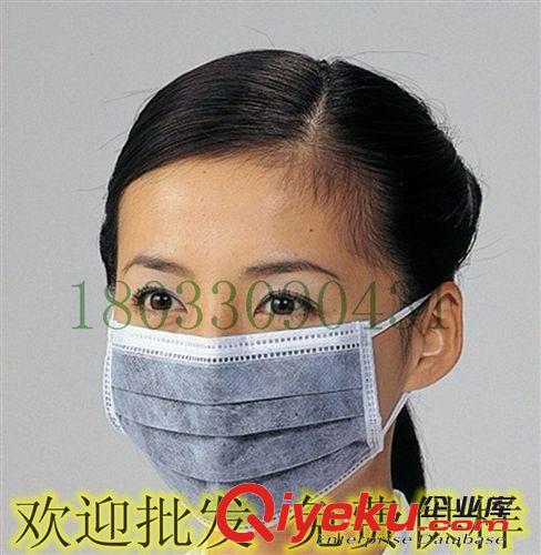 防霧霾口罩n95 冠華口罩 工業粉塵防護口罩