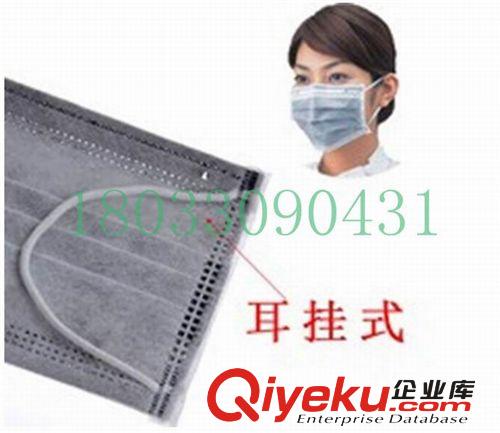四層活性炭(碳)口罩,防護口罩,防毒口罩 ,防塵防甲醛口罩原始圖片2