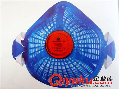 代爾爾塔104103/104107可更換式防塵口罩螺旋狀呼出閥原始圖片2