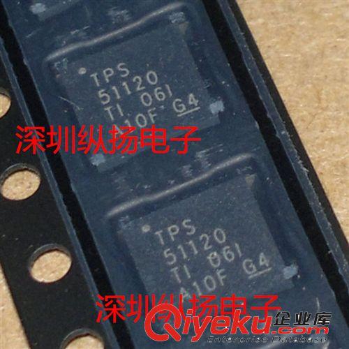 MSP430F155IPM  TI全新進(jìn)口原裝tj  MSP430系列優(yōu)質(zhì)供應(yīng)原始圖片2