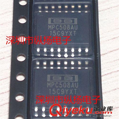 MSP430F155IPM  TI全新進(jìn)口原裝tj  MSP430系列優(yōu)質(zhì)供應(yīng)